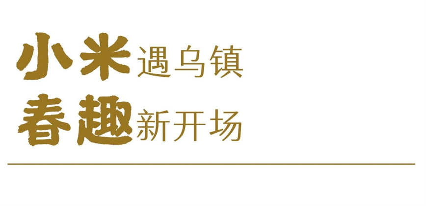 微信圖片_20250503084827.jpg