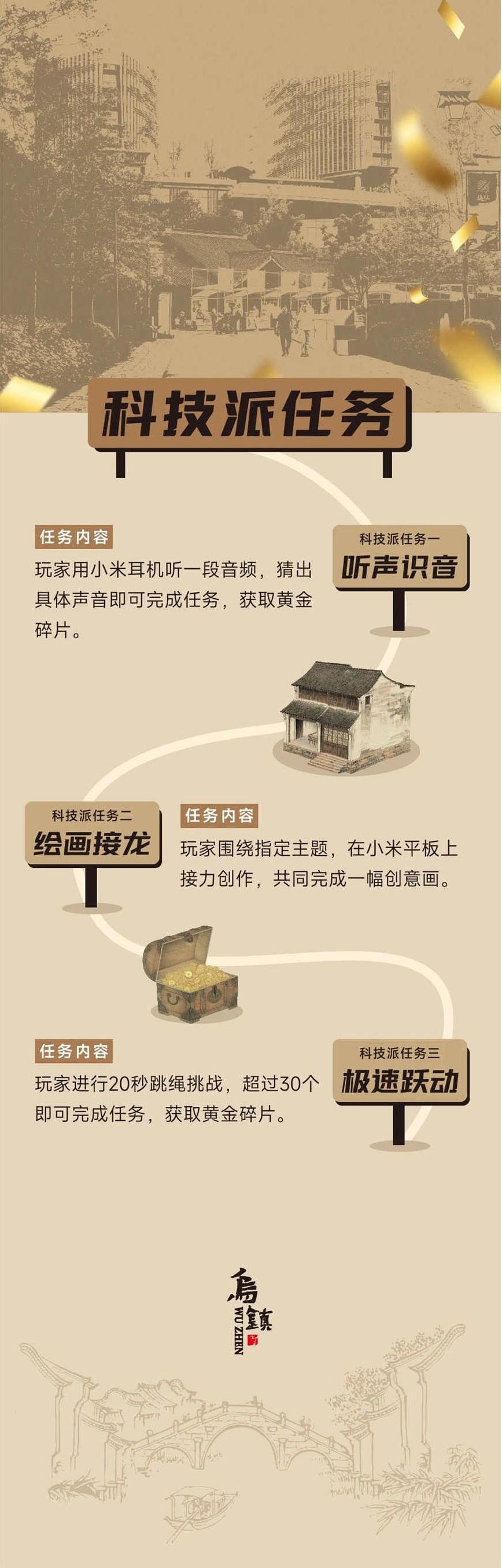 微信圖片_20250503084837 - 副本.jpg