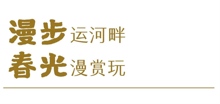 微信圖片_20250503084842.jpg