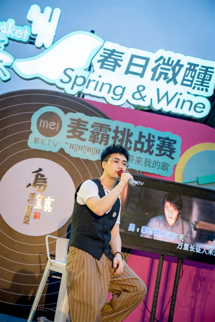 微信圖片_20250503084848.jpg