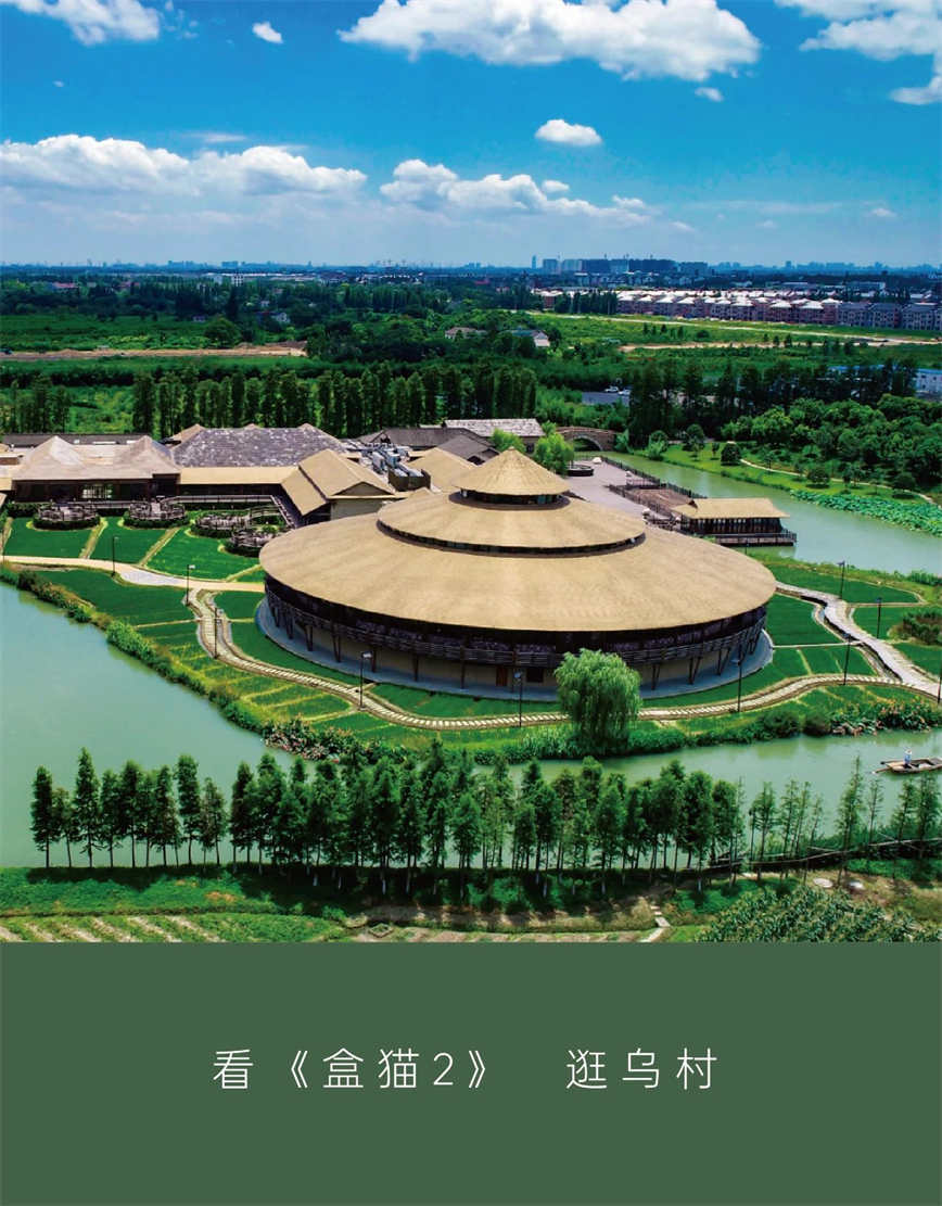 微信圖片_20250504100301.jpg