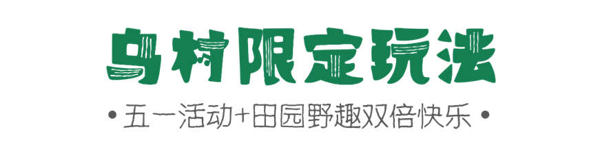 微信圖片_20250504100541.jpg