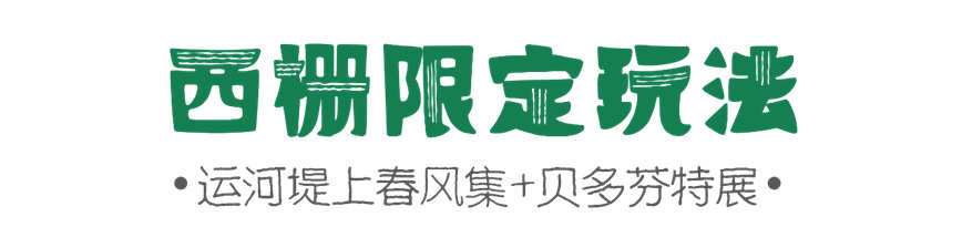 微信圖片_20250504100623.jpg