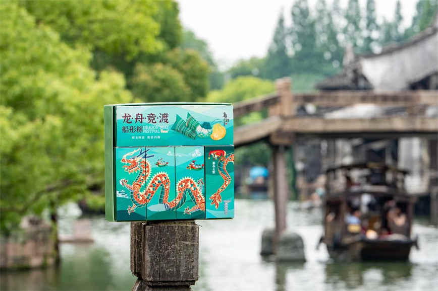 微信圖片_20250514102002.jpg