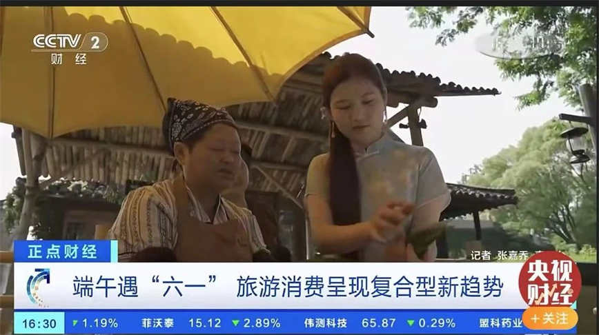 微信圖片_20250601091426.jpg