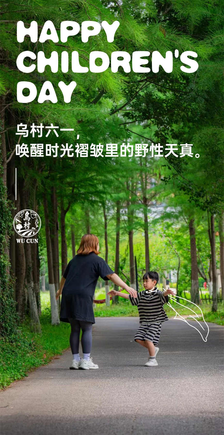 微信圖片_20250603153820.jpg