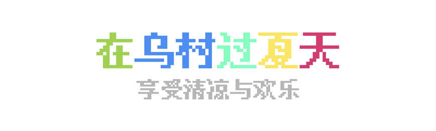 微信圖片_20250603153856.jpg