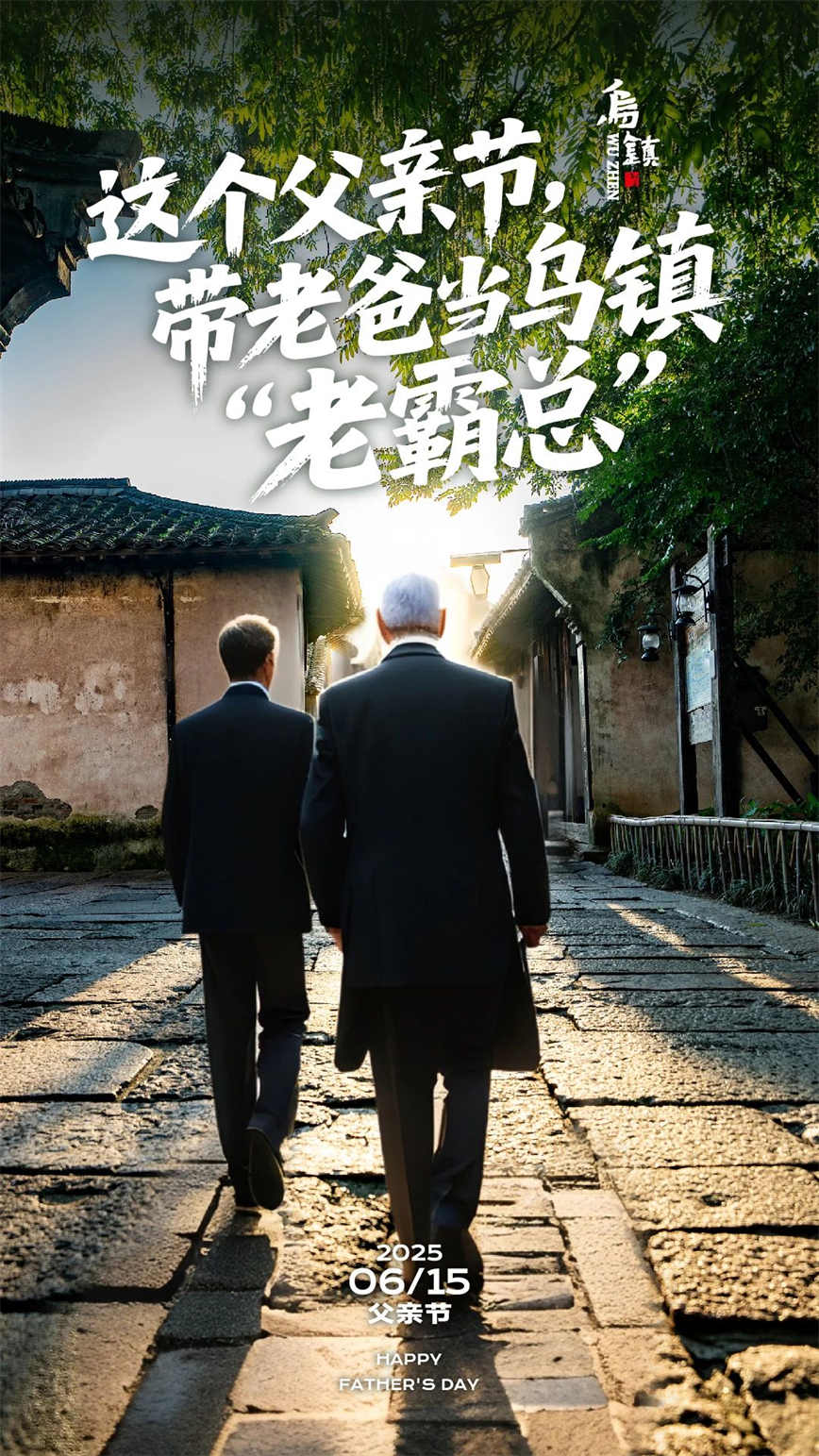 1750034528884576.jpg 微信圖片_20250616083902.jpg