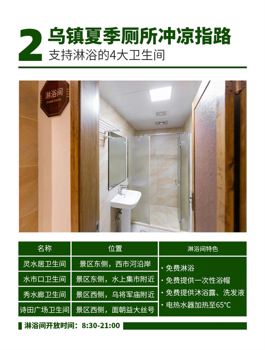微信圖片_20250617085006.jpg