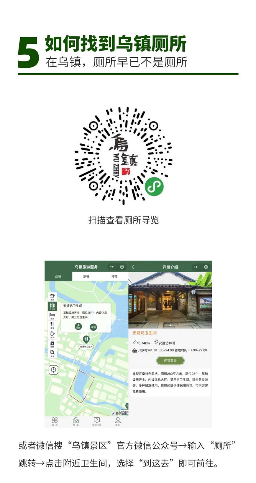 微信圖片_20250617085014.jpg
