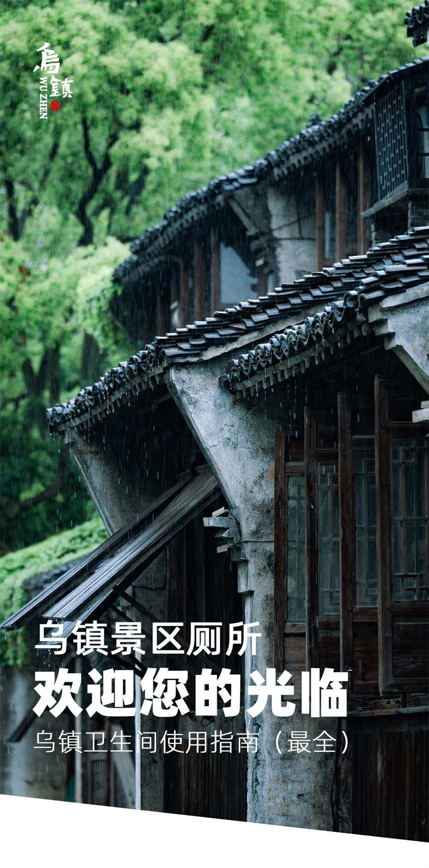 微信圖片_20250617084941.jpg