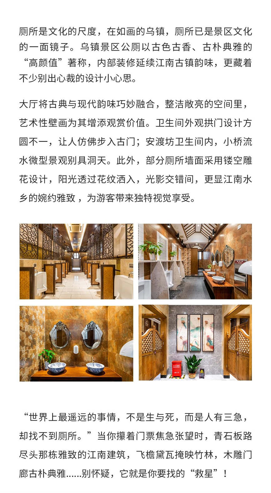 微信圖片_20250617084956.jpg