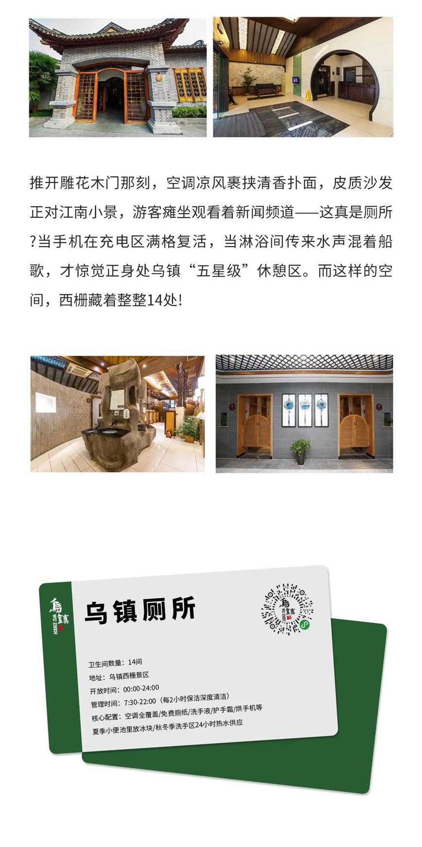 微信圖片_20250617084959.jpg