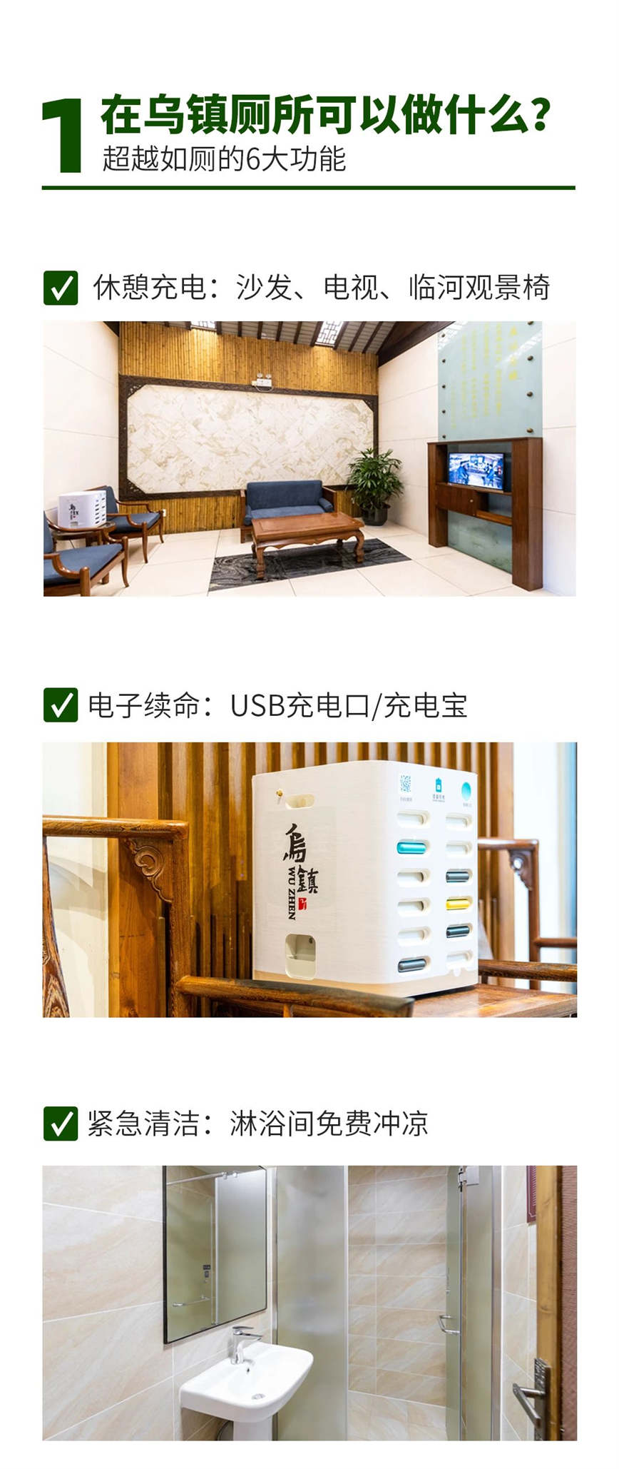 微信圖片_20250617085001.jpg