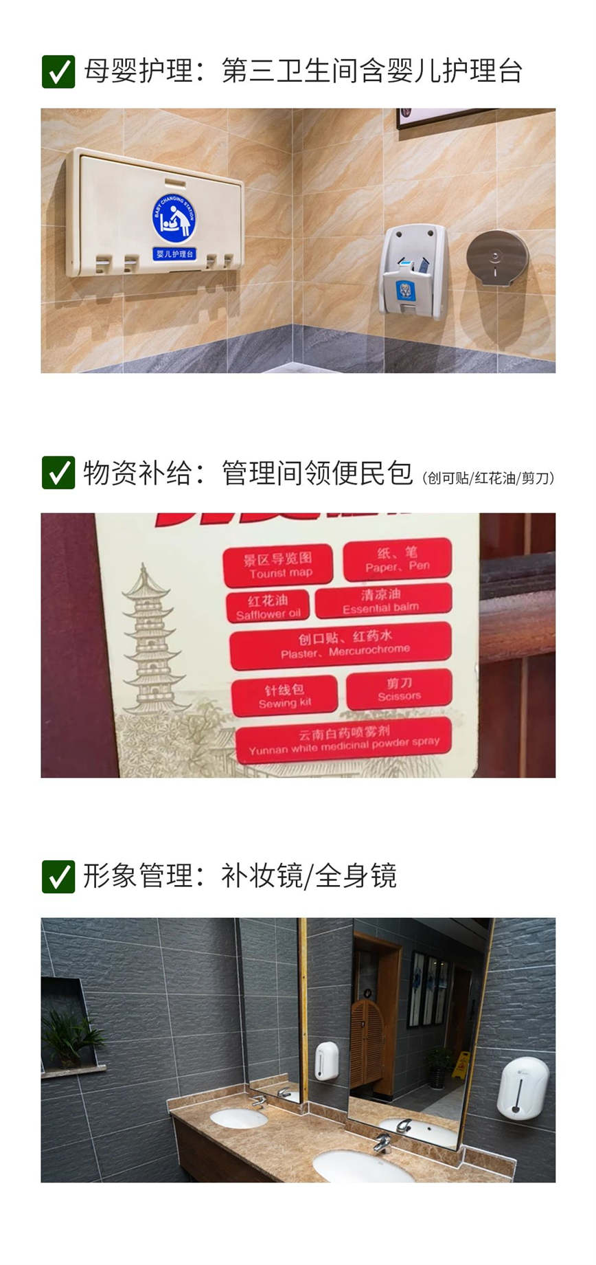 微信圖片_20250617085004.jpg