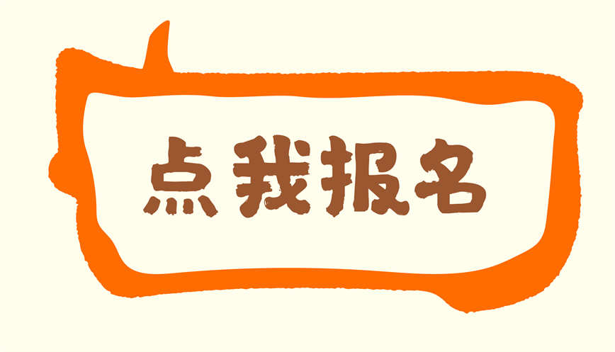 微信圖片_20250620083647.jpg