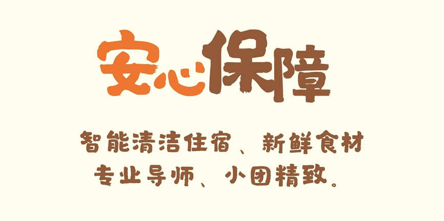 微信圖片_20250620083731.jpg