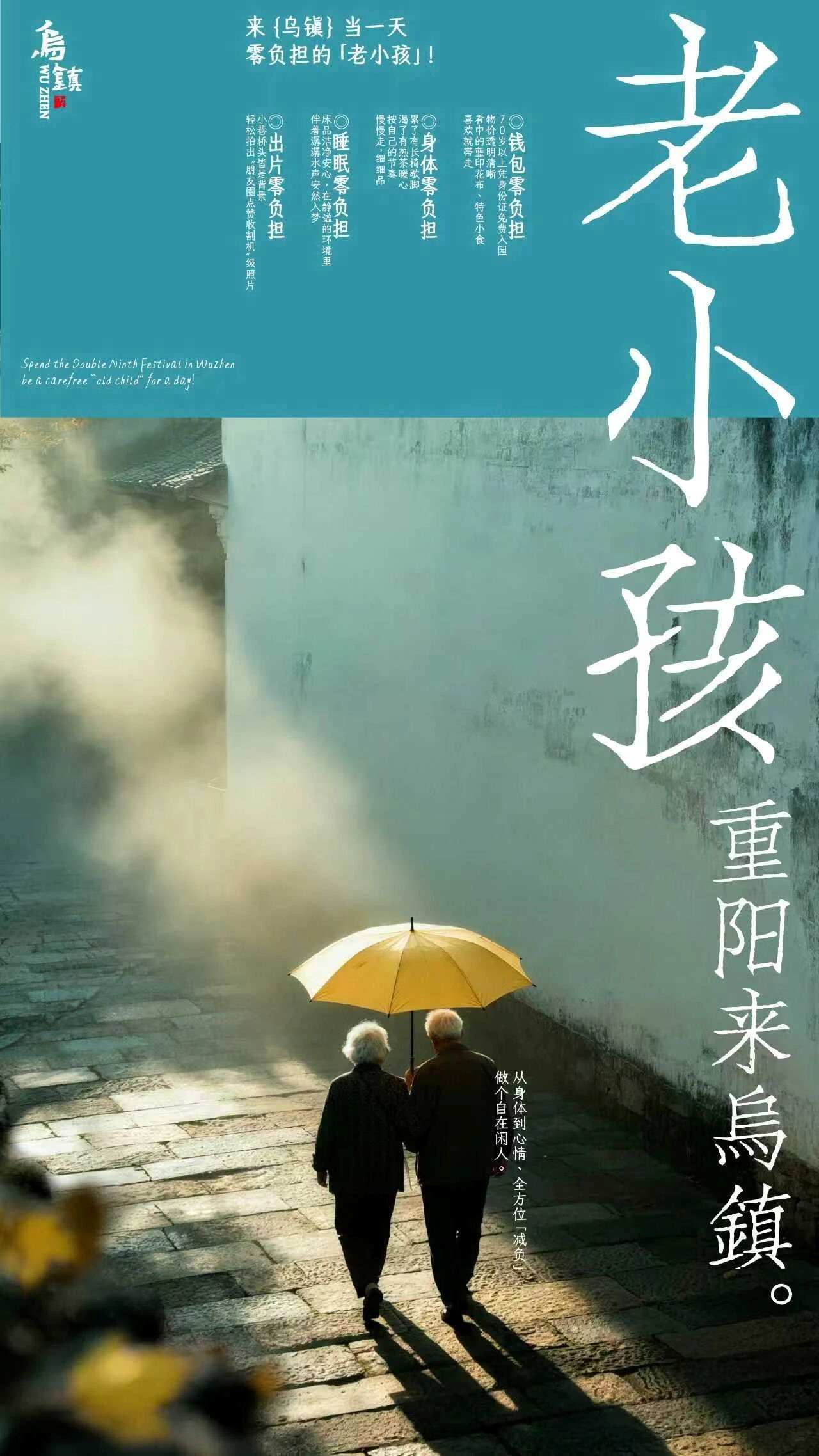 1761975081743274.jpg cy (4).jpg