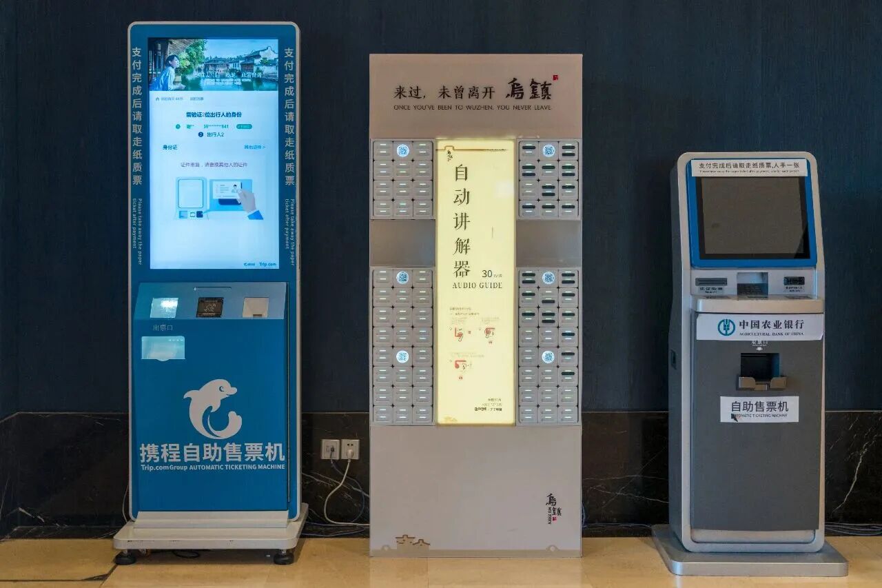 1762848644306100.jpg 微信圖片_2025-11-11_155558_043.jpg