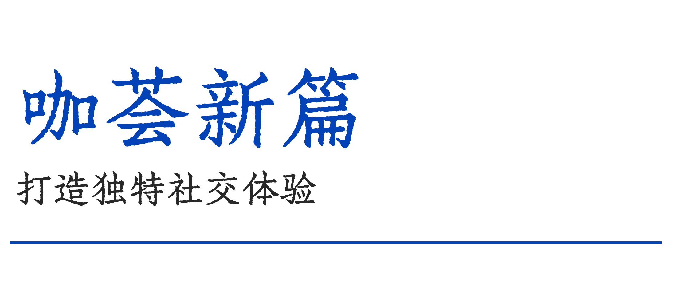 1762850624767806.png 865e2aa51470c003c192e561208d2684.png